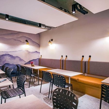 Ibis Styles Albertville Ngoại thất bức ảnh